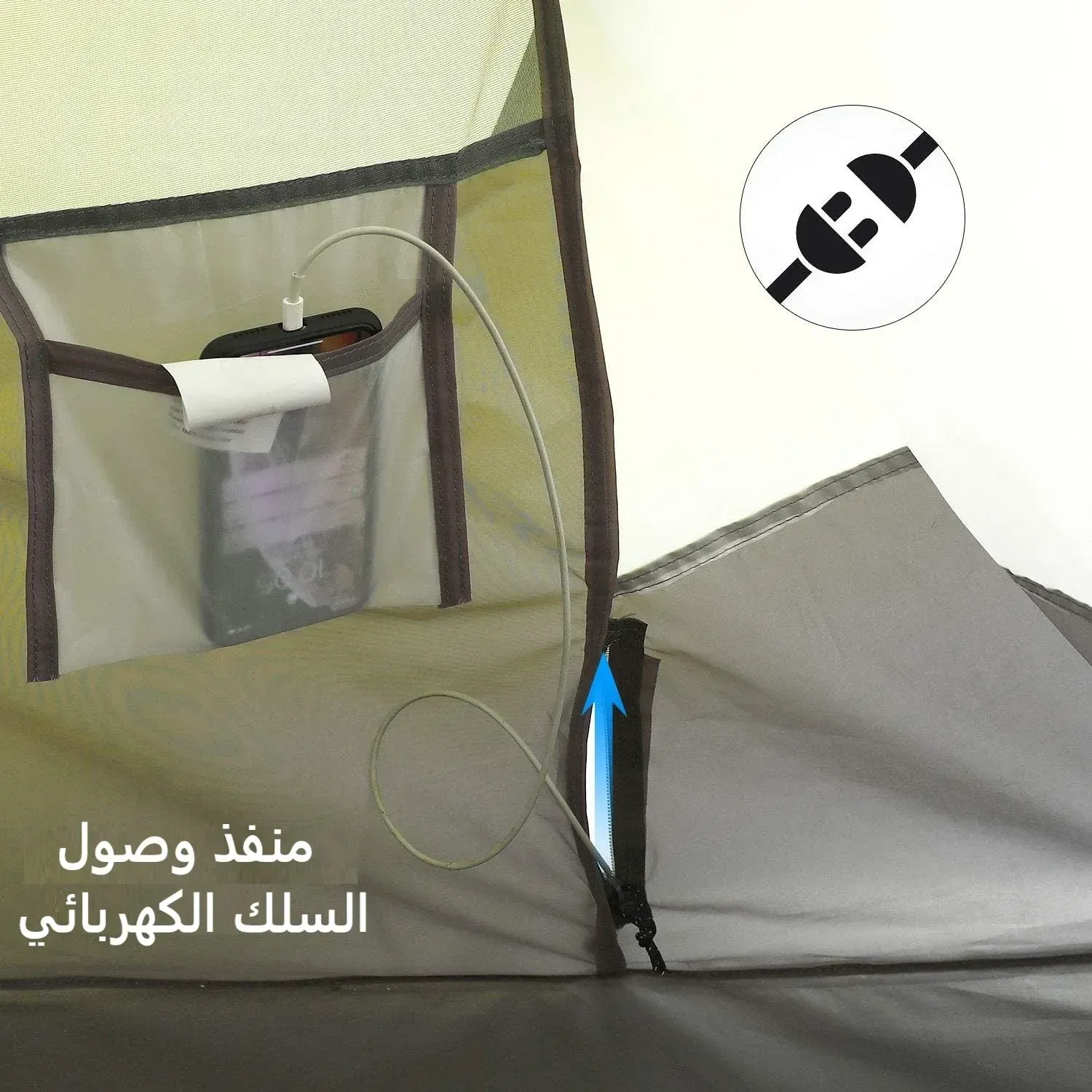 Tente familiale de camping ventilée