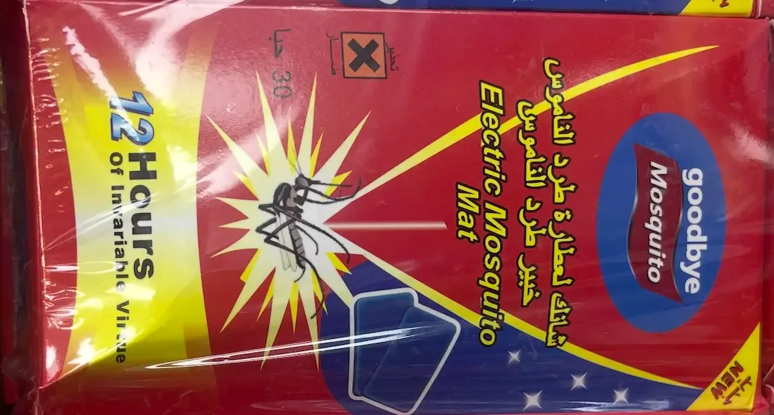 Pack protection maison anti-insectes et rongeurs